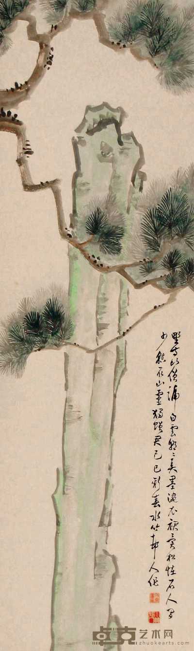 徐世昌 己巳（1929年）作 松石图 立轴 140×42cm